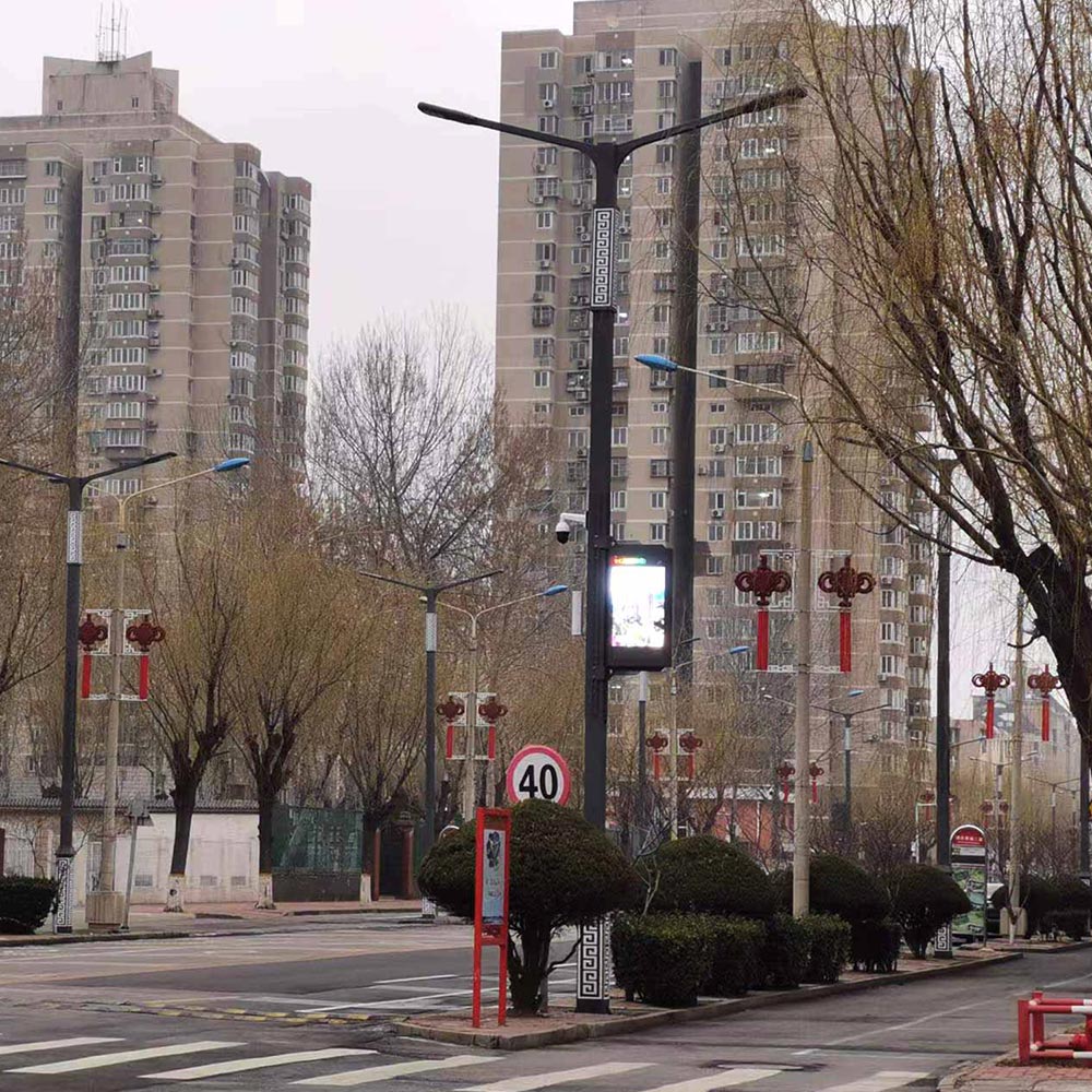 北京燕山5G智慧路灯项目
